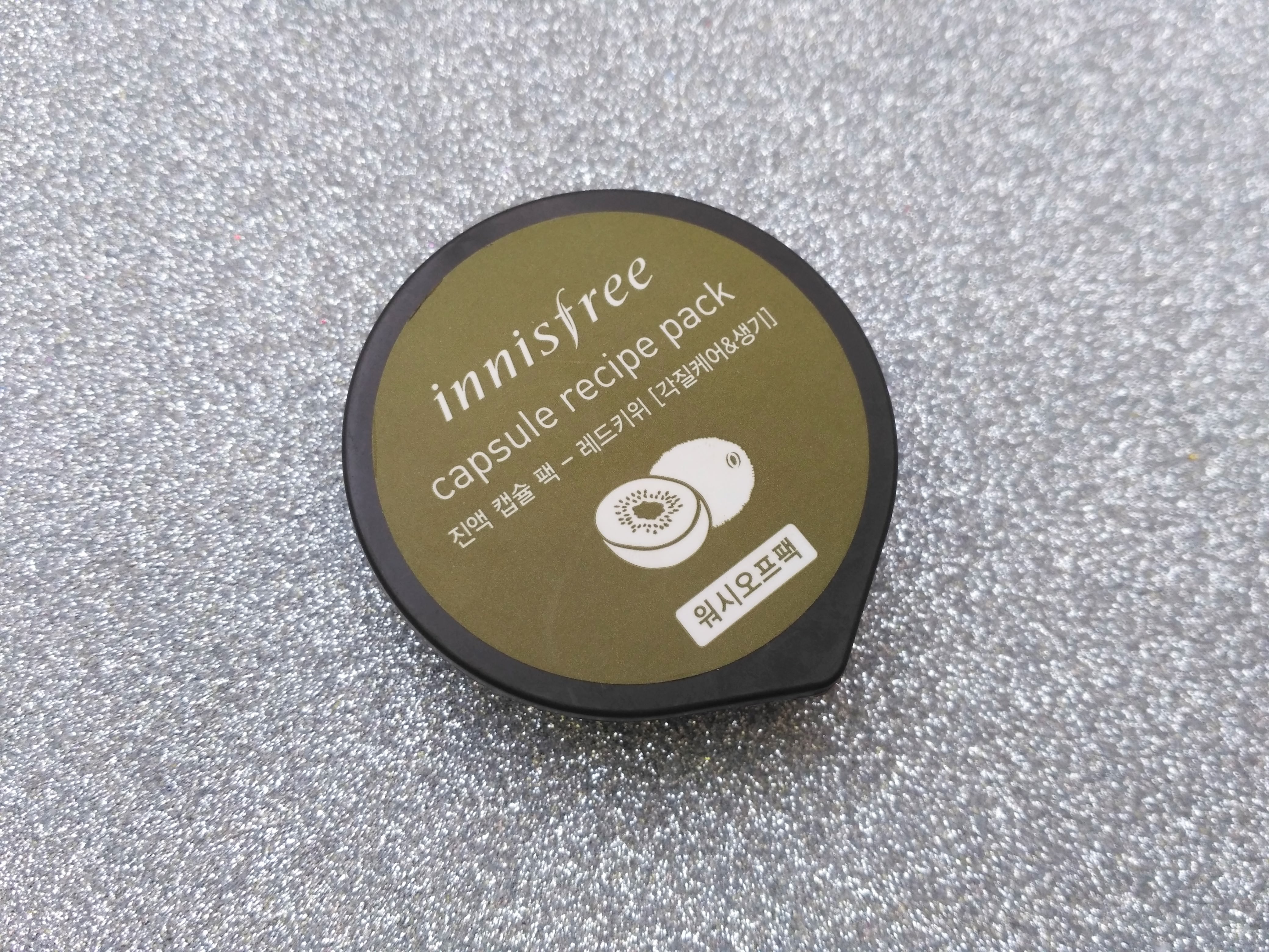 innisfree red kiwi capsule recipe pack review